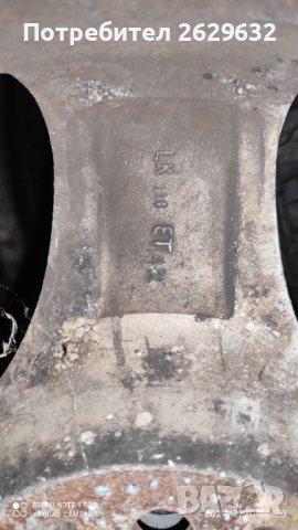 Джанти за Опел 15 цола, снимка 6 - Гуми и джанти - 44392799