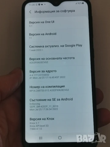 Samsung Galaxy A20e 3/32, снимка 3 - Samsung - 50971651