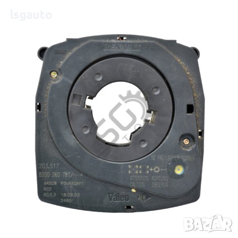 Датчик ъгъла на завиване Renault Laguna II 2007-2012 ID:104055