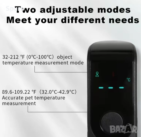 Безконтактен Инфрачервен Термометър – Прецизно Измерване Температура, снимка 5 - Друга електроника - 53412638