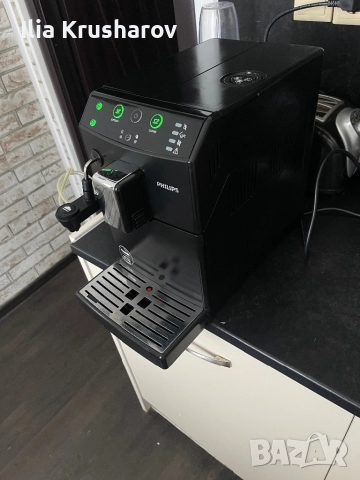 Кафемашина Philips HD8824 С Капучинатор, снимка 3 - Кафемашини - 51655039