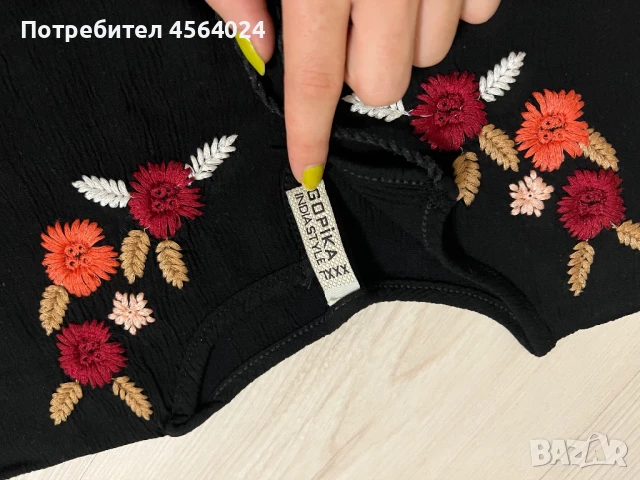 Дамска риза , снимка 3 - Ризи - 51359765