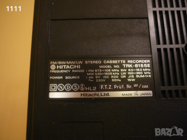 HITACHI TRK-8155E, снимка 14 - Ресийвъри, усилватели, смесителни пултове - 50521082
