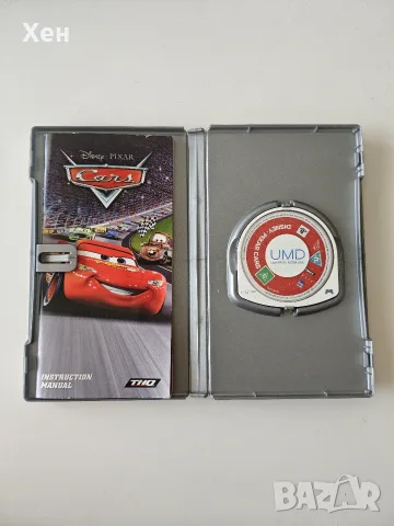 Cars PSP Playstation Portable, снимка 3 - Игри за PlayStation - 55888786