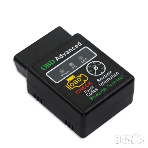 Bluetooth OBD-2 диагностичен адаптер, снимка 6 - Аксесоари и консумативи - 55863935