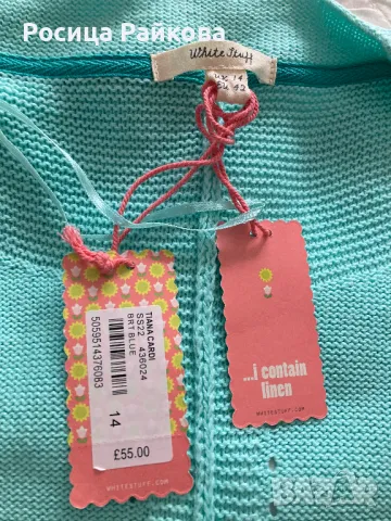 Дамска жилетка White stuff , 42 размер , снимка 8 - Жилетки - 48523356