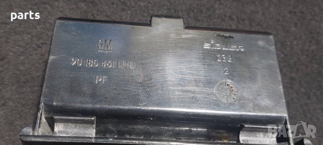 Пепелник Опел Кадет - 90185461 N, снимка 3 - Части - 42278601