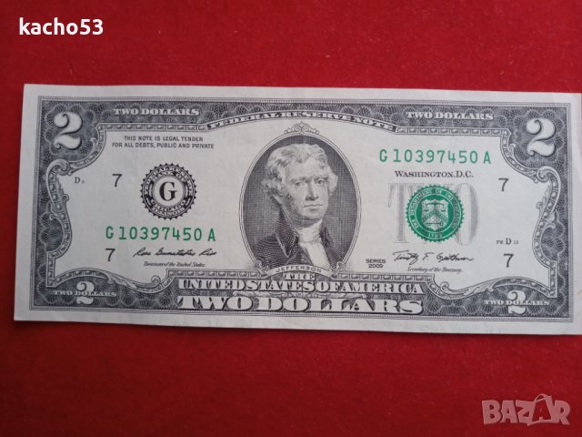 2 долара 2009 г. -G , САЩ