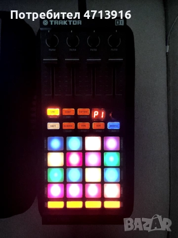 Traktor F1, снимка 2 - Други - 53156893