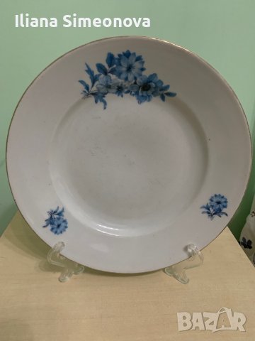 Български порцеланови чинии, снимка 10 - Чинии - 33506380
