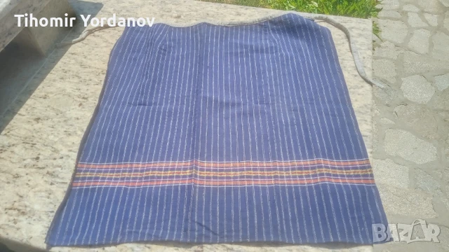 Престилка за носия.Нова.