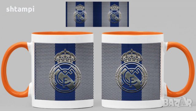 Чаша Реал Мадрид Real Madrid, снимка 2 - Фен артикули - 34822061