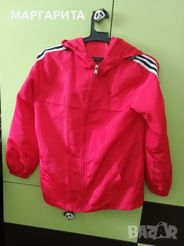 Яке ветровка