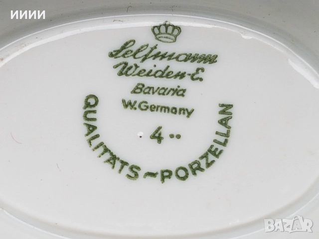 Порцеланова купа на поднос, снимка 3 - Антикварни и старинни предмети - 52309284