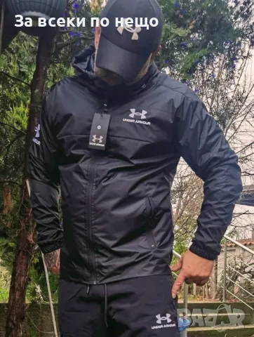 Мъжко яке - Ветровка Код B308, снимка 2 - Якета - 48411289