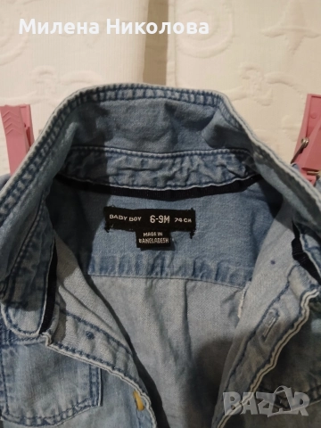 Ризка Деним бебе, снимка 2 - Бебешки блузки - 52589624