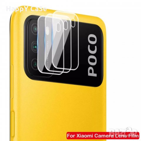 2.5D Стъклен протектор за камера за Xiaomi POCO X3 Pro / F3 / M3 / M3 Pro / Redmi K40 Plus, снимка 2 - Фолия, протектори - 34233749