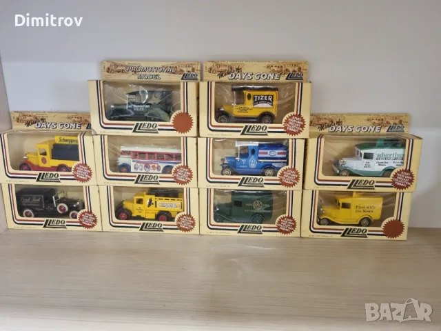 Колекционерски колички -  Days Gone 10бр