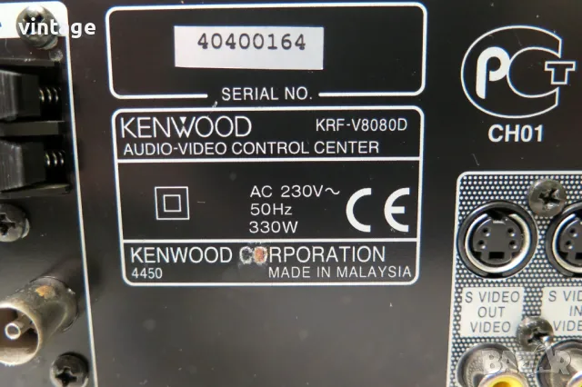 Kenwood KRF-V8080D, снимка 9 - Ресийвъри, усилватели, смесителни пултове - 49409671