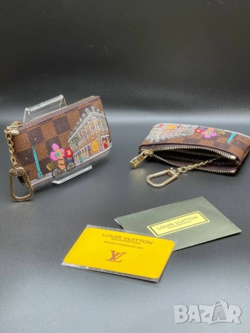 ключодържатели louis vuitton , снимка 9 - Други - 51451771