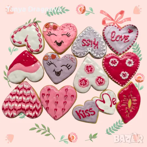 Ръчно рисувани домашни меденки за всеки празник  , снимка 12 - Домашни продукти - 48461295