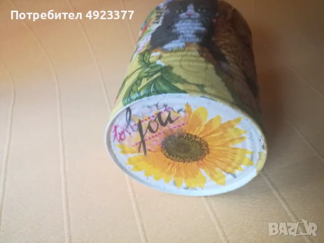 Кутии за декорация и съхранение , снимка 13 - Други стоки за дома - 55728943