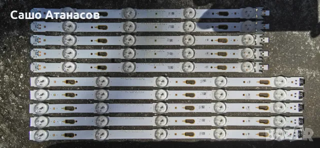 SAMSUNG UE40JU6500W със счупена матрица ,BN44-00806A ,BN41-02344B ,BN41-02297A ,CY-WJ040HGLV3H, снимка 16 - Части и Платки - 47443145