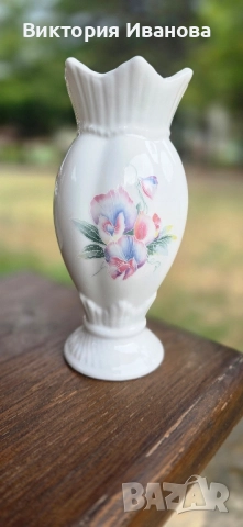 Порцеланова ваза Ansley