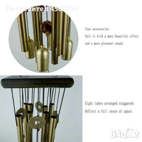 Алуминиеви Вятърни Камбанки в Бронзов Тон с Дървени Акценти - 8 Тръби,Стил на вентилатора, снимка 6 - Декорация за дома - 49421864