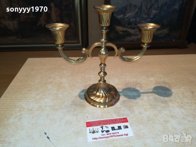 WEST GERMANY-GOLD 0710212035, снимка 9 - Антикварни и старинни предмети - 34386394