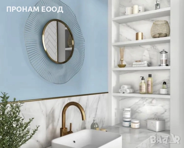 Боя “Luxens”акрилна интериорна, миеща, сатенена, снимка 9 - Бои, лакове, мазилки - 52874170