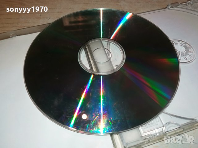 GRAND CD 1 1808231700, снимка 13 - CD дискове - 41896052
