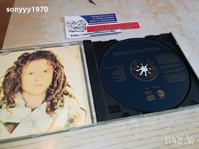 SIMPLY RED ORIGINAL CD 2003231557, снимка 2 - CD дискове - 40071022
