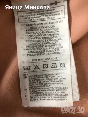 Дамска блуза Adidas, снимка 6 - Блузи с дълъг ръкав и пуловери - 48846440
