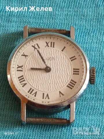 Стар механичен часовник дамски Лъч СССР за части ремонт КОЛЕКЦИЯ 48122