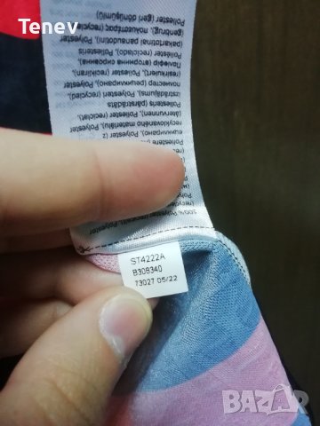 Stuttgart Jako Нова Оригинална Тениска Фланелка 2022/2023 размер L Щутгарт , снимка 8 - Тениски - 41919304