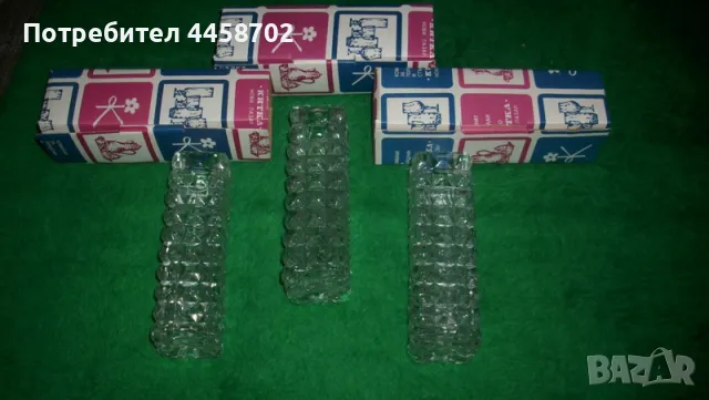 Вазички от фигурално стъкло