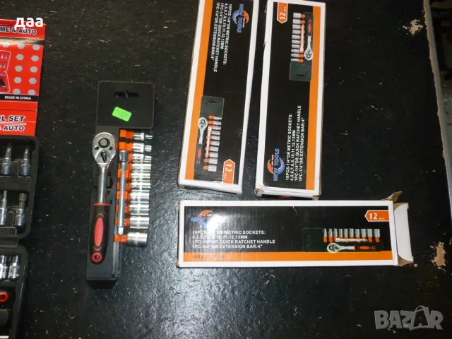 продавам инструменти гедоре 46 и 13 части, снимка 7 - Гедорета - 48979267