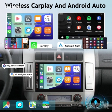 Двудиново автомобилно радио с безжичен Carplay и Android Auto, 7 инча, снимка 2 - Аксесоари и консумативи - 52294062