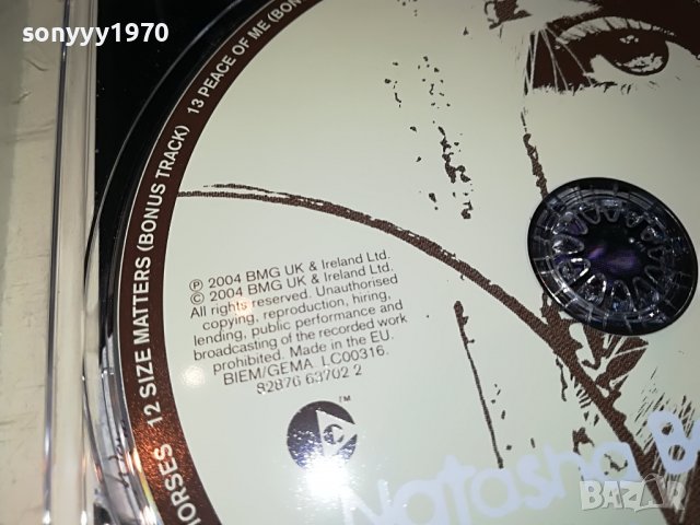 NATASHA BEDINGFIELD ORIGINAL CD 2103231036, снимка 17 - CD дискове - 40079629