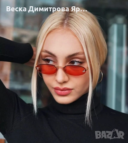 Дамски очила с кутия и кърпичка, снимка 10 - Слънчеви и диоптрични очила - 51370410