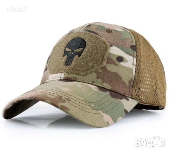 Тактическа шапка с мрежа Punisher skull Tactical Multicam лов стрелба, снимка 4 - Екипировка - 41769328