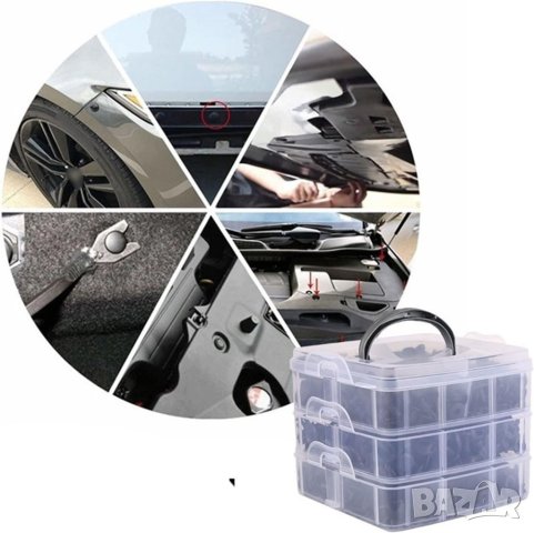 Комплект щипки за кори тапицерия за автомобил 620 броя, снимка 5 - Аксесоари и консумативи - 41017487