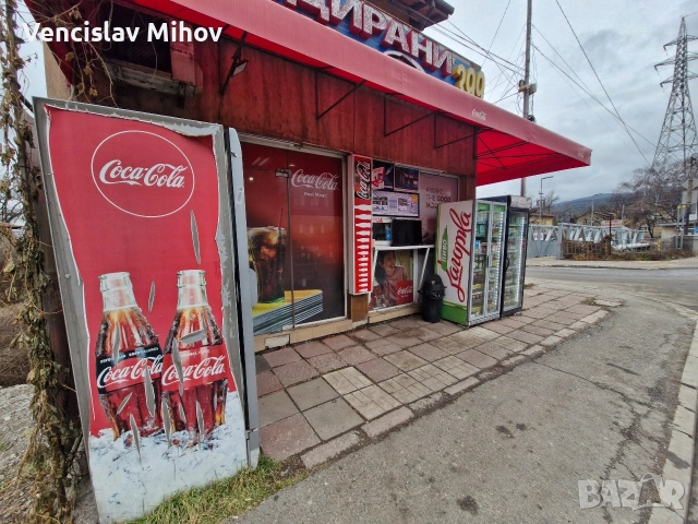 Продавам разработен бизнес, снимка 2 - Магазини - 53356260