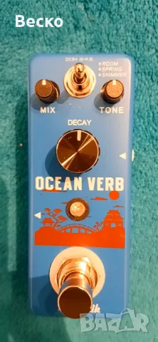 Продавам Реверб Ефект за китара Ocean Verb - Нов! , снимка 2 - Китари - 56324894