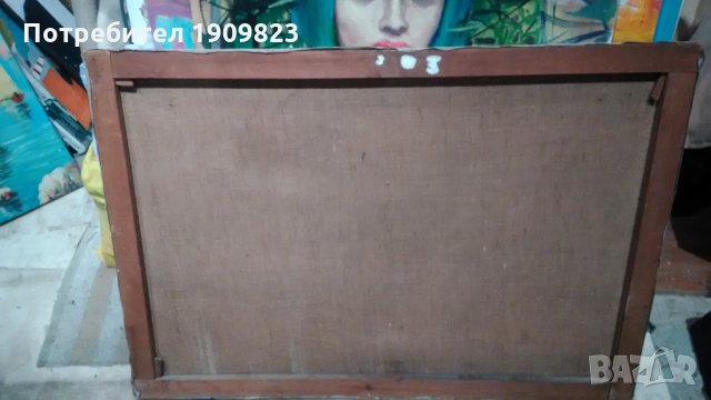 Масло българска 1914, снимка 2 - Картини - 34063156