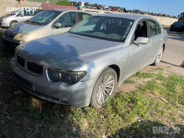 bmw 730d e65 на части бмв 730д е65 теглич , снимка 2 - Автомобили и джипове - 41569258