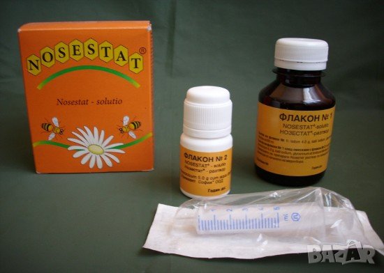 Нозестат, снимка 9 - За пчели - 31259391