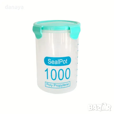 5360 Кутия за съхранение на подправки и храни, 1000 мл, снимка 4 - Кутии за храна - 47686524