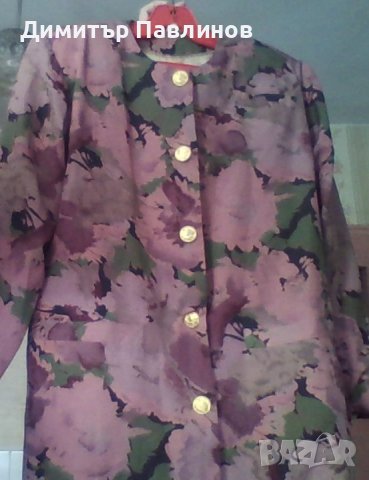 Дамско сако и пола  ,Нови